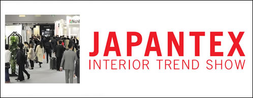インテリア販売メーカーの協会 インテリアの事なら日本インテリア協会へ インテリア販売メーカーの協会 インテリアの事なら日本インテリア協会へ