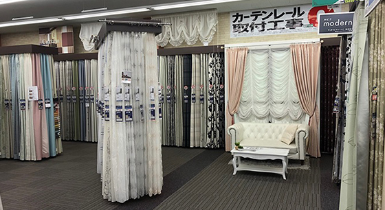 【10万円近く値引き】高級カーテン一式 10万円近く値引き】高級カーテン一式